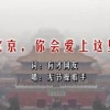 word实用教程