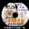 彩吧论坛首页福彩3d分析汇总大全图片